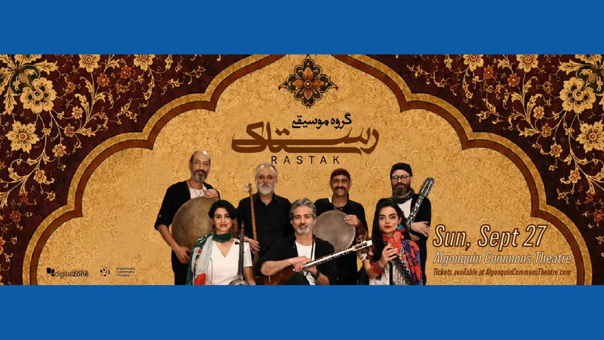 Rastak Live official promotional artwork